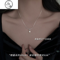 JiMi[]925银银珍珠锁骨链小众高级感项链2023年新款轻奢女