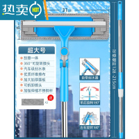 敬平擦玻璃家用伸缩杆双面擦窗户高层外窗刮水器保洁专用清洁工具 超大号蓝[自带刮刀+31cm擦头+2.15米伸缩擦玻璃器