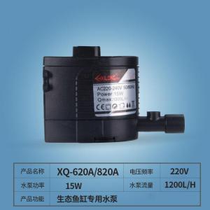 鱼缸原装潜水泵 鱼缸水族箱抽水泵过滤器