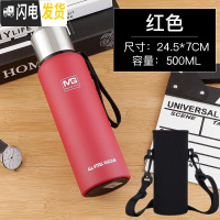 三维工匠全钢304不锈钢水壶保温杯大容量1男士女泡茶户外运动1500 全304钢500红色杯套杯刷