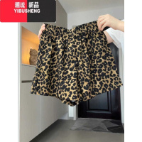 YIBUSHENG松紧腰豹纹休闲裤女2024季新款美式辣妹宽松直筒阔腿裤短裤裤子