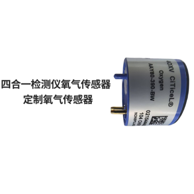 小窝厘硫化氢传感器QB10N-07A+SG10驰骋电气
