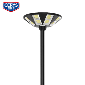 西瑞思 LED太阳能户外庭院灯飞碟灯多头款 22W