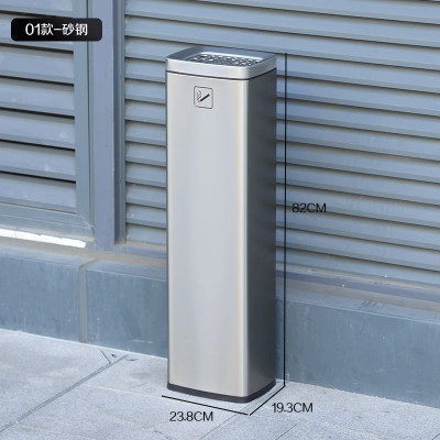 户外立式烟灰缸落地固定不锈钢烟灰柱烟蒂柱吸烟灭烟柱烟头收集器 01款-砂钢