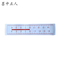 墨中正人位移观测标识102mm*22mm把