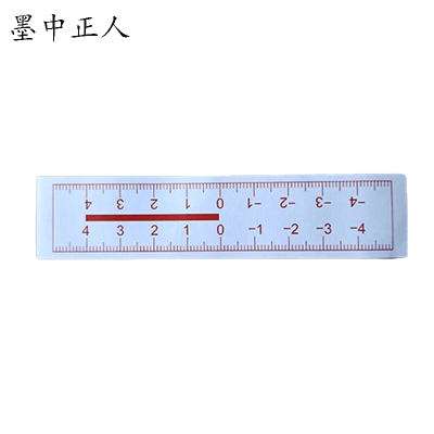 墨中正人位移观测标识102mm*22mm把