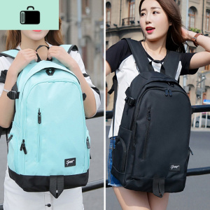 ins双肩包女韩版背包初中高中学生书包小学生男电脑旅行包大容量NEW LAKE