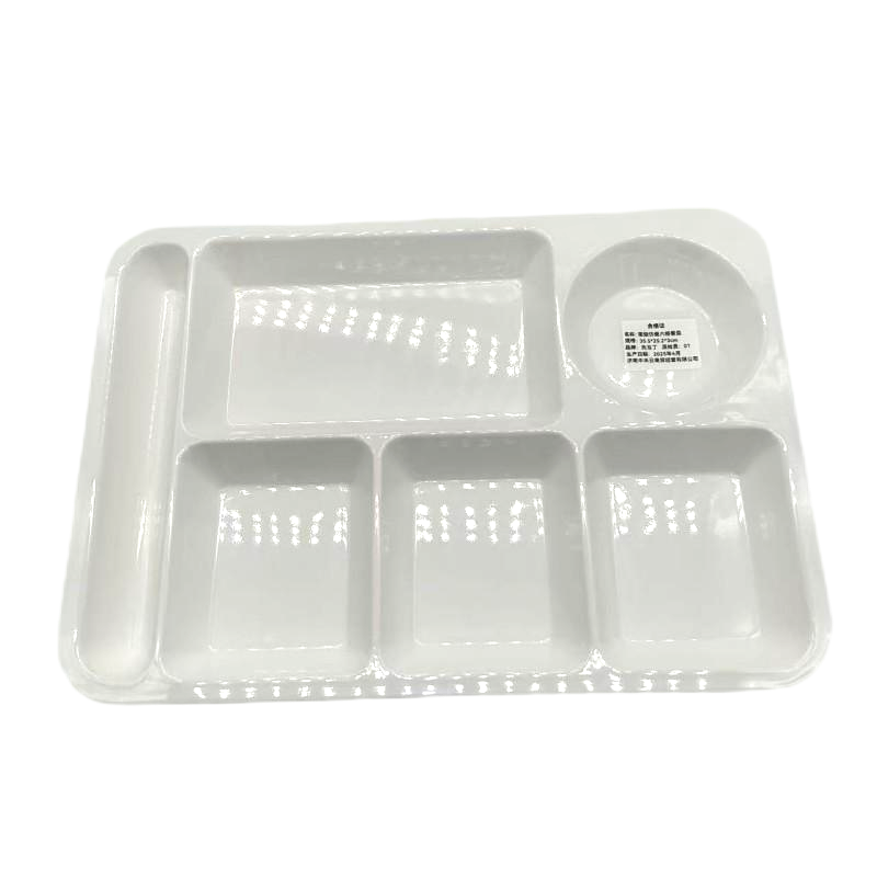 先互丁 密胺仿瓷六格餐盘 多规格 个