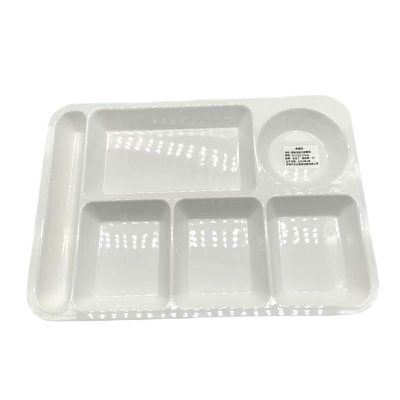 先互丁 密胺仿瓷六格餐盘 多规格 个