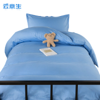 云意生 六件套 全棉 套