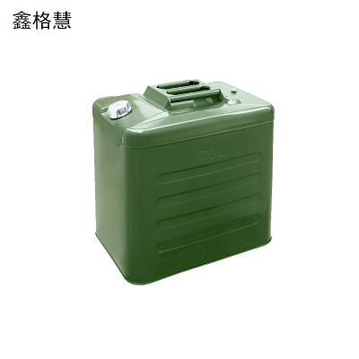 鑫格慧 加厚铁油桶汽油桶备用油箱 70L方形铝盖双重加厚 个