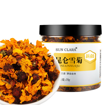 桑克拉（SUNCLARA）雪菊35g/瓶养生茶饮新疆菊花茶昆仑山雪菊