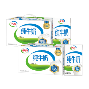 [4月生产]伊利纯牛奶250ml*21盒*2箱 全脂牛奶 优质乳蛋白 早餐伴侣 礼盒装