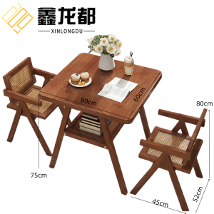 鑫龙都