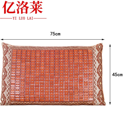 亿洛莱 凉席枕套 45*75cm 个