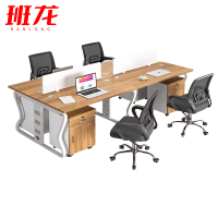 班龙职员工位四人位2.4米+柜+椅套