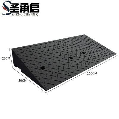 圣承启 台阶垫 20cm个