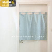 棉麻帘蓝灰色半帘隔断布艺装饰北欧简约日式窗帘成品 三维工匠