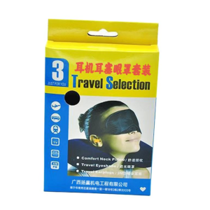 鑫扬赢 耳塞眼罩耳机套装XYY-三件套组合 1套 黑色