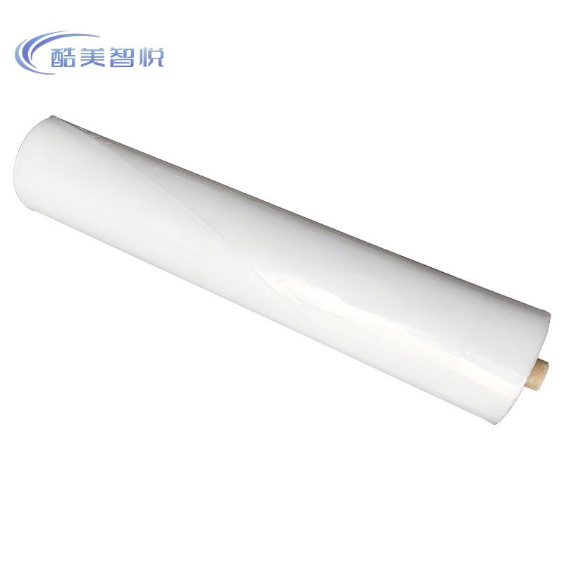 酷美智悦 大棚膜塑料布宽4米10丝100米 KM-GY166 卷