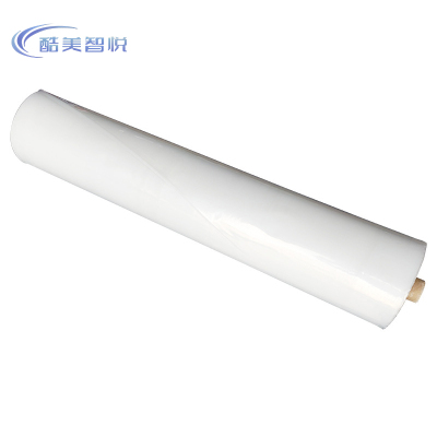 酷美智悦 大棚膜塑料布宽4米10丝100米 KM-GY166 卷