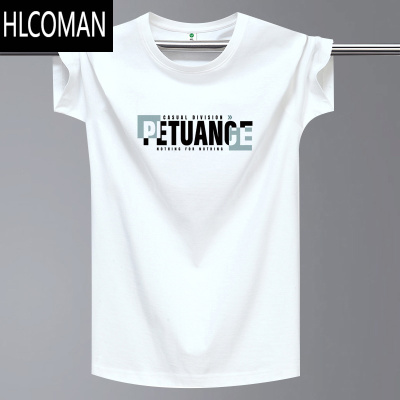 HLCOMAN短袖T恤男士圆领休闲印花半袖青少年学生宽松大码体恤衫