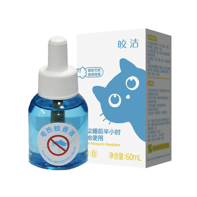 皎洁 电热蚊香液 60毫升 盒