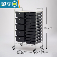 敬平福利多家具收纳柜子抽屉式移动带轮卧室简易夹缝塑料储物柜置物架