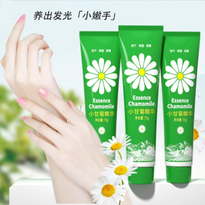 洋甘菊护手霜滋润保湿补水防干裂细腻嫩滑持久留香男女士手霜