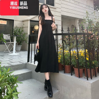 YIBUSHENG大码装微胖MM收腰显瘦雪纺防晒衣+吊带长裙两件套藏肉连衣裙子