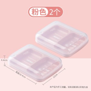 茶花肥皂盒双格香皂盒家用带盖盒子双层大号沥水洗衣皂盒两个一体