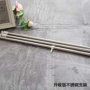 美帮汇方顶蚊帐电风扇 座床蚊帐风扇杆 加粗不锈钢支架杆