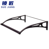 锁匠遮雨棚100*152*44cm/个