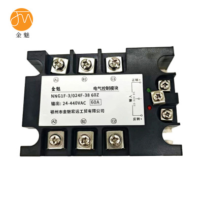 金魅 电气控制模块 NNG1F-3/024F-38 60Z 个