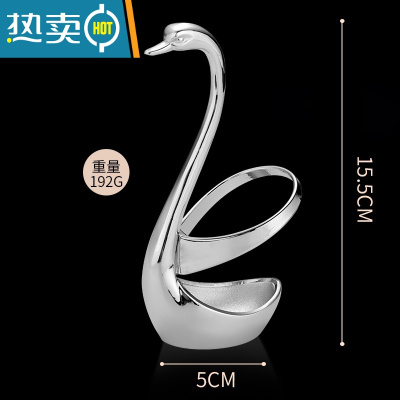 敬平精美水果叉304不锈钢创意可爱甜品叉子家用果叉套装儿童叉水果签 精美天鹅座