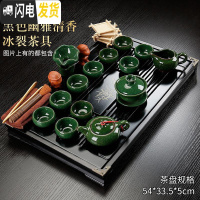 三维工匠实木茶盘套装全自动上水电磁炉陶瓷功夫茶具茶海简约一体茶台家用 套装10黑色幽香冰裂套