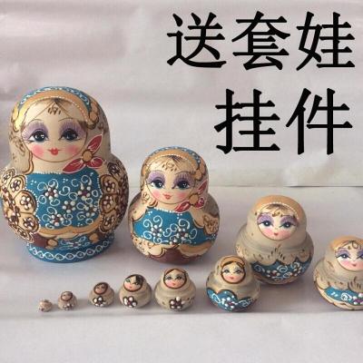 俄罗斯套娃10层手工艺品椴木大肚娃娃节日儿童玩具