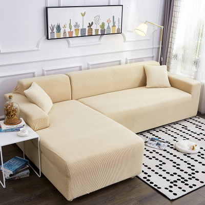 懒人沙发套全包卍能全盖沙发罩四季通用皮沙发垫巾简约弹力布艺 芥末黄 XL[四人长235-300cm以内]