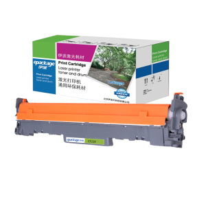 伊派惠普CF219A硒鼓 适用于M104A M104W M132A