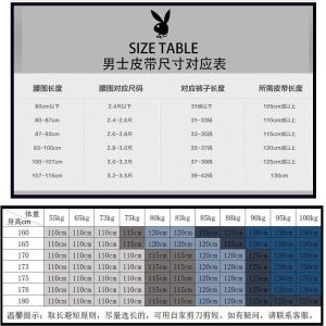 花花公子男士皮带真皮自动扣2025新款商务休闲纯皮裤带牛皮男腰带