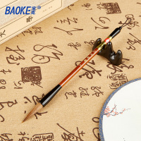 宝克(BAOKE)S38 精品行草隶篆书法笔 书法国画/成人初学毛笔 狼毫大楷 1卡