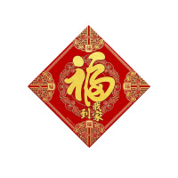 绒布门福Y全面背胶迎福闪金材质优选植绒新年款