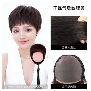 瑞贝卡假发女空气感刘海纹质短发全真人发全手织轻薄时尚头套