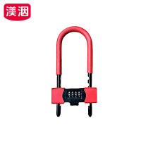 渼洇 密码锁 260mm 把