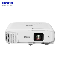 爱普生(EPSON) CB-972 高亮办公商用家用投影仪 4100流明 标清 双HDMI接口 支持侧面投影(台)