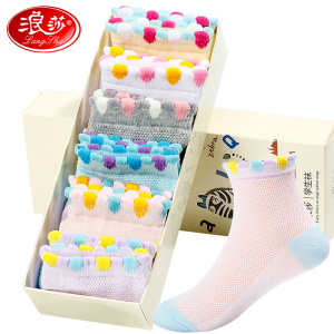 浪莎儿童袜子女童春秋薄款公主女孩童袜中筒宝宝可爱网眼夏季短袜_83