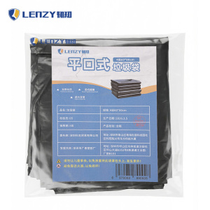 LENZY 韧知 垃圾袋 4丝60*80cm 包