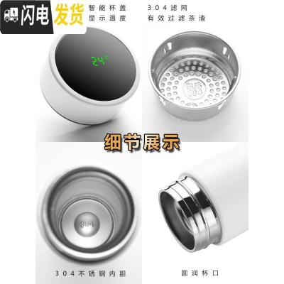 三维工匠智能情侣保温杯一对成人情侣款男女便携创意简约温度显示水杯刻字 黑红[显示温度刻字+图]+礼盒