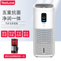 亚都(YADU)SZ1200-TK101(Hi) 无雾加湿器卧室婴儿家用办公室空调房空气加湿器大容量上加水增湿器华为智联