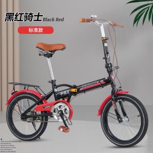 儿童折叠自行车6-7-8-9-10-11-13-15岁男女孩学生单车12/14/16寸
